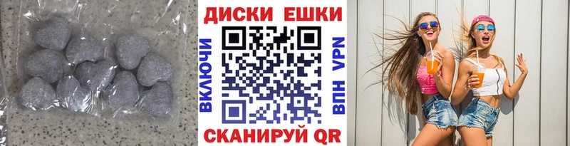 Ecstasy бентли Заозёрск