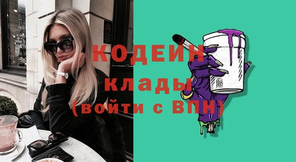 mix Заводоуковск