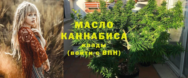 mix Заводоуковск