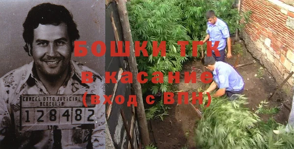 mix Заводоуковск