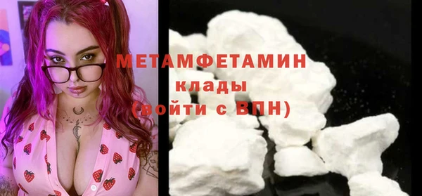 mix Заводоуковск