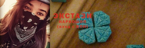 mix Заводоуковск