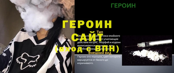 индика Заволжье