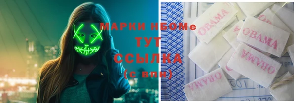 mix Заводоуковск