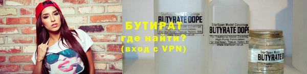 mix Заводоуковск