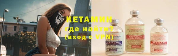 mix Заводоуковск