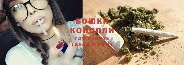 mix Заводоуковск