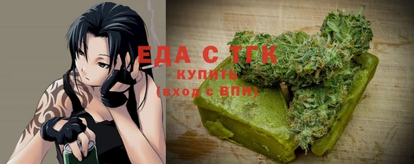 mix Заводоуковск
