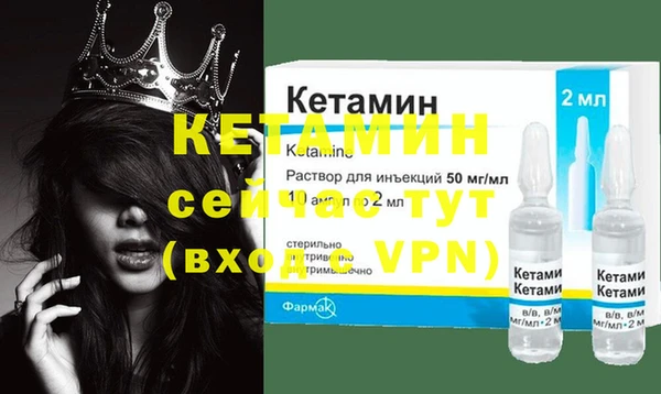 кокаин премиум Заволжск