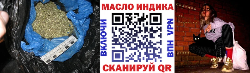 Купить где  Заозёрск  ТГК жижа 